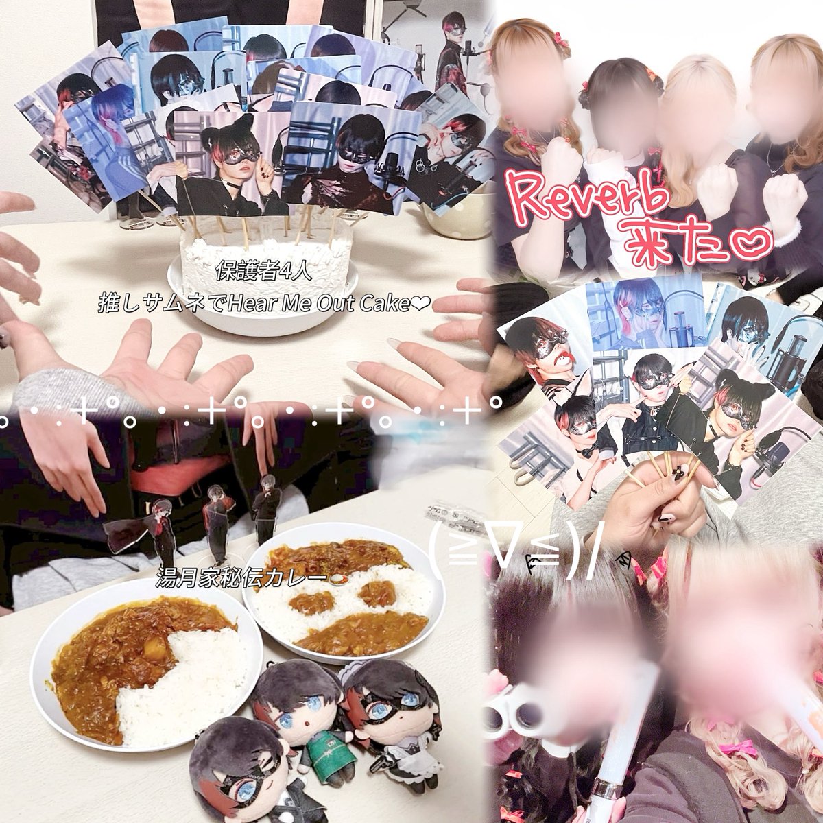 沢山思い出作れて幸せー( т т )♡