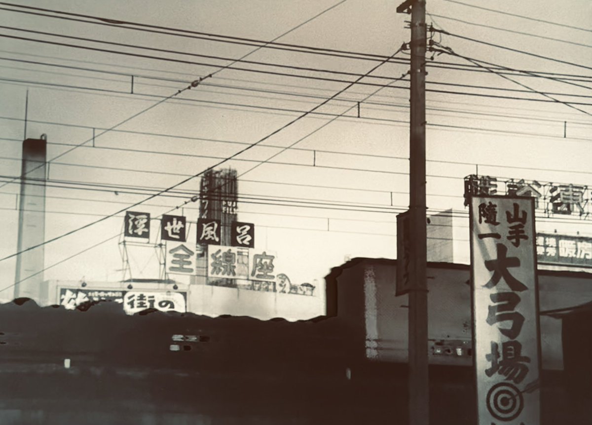 東京YS tweet media