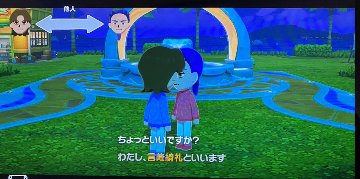 シャチ tweet media