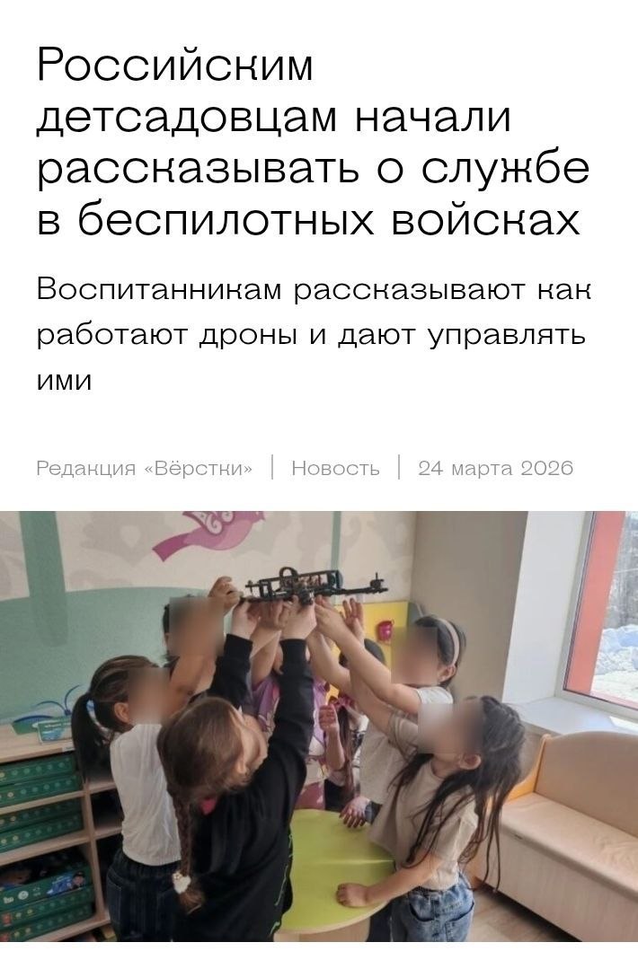 Жизнь в России tweet media