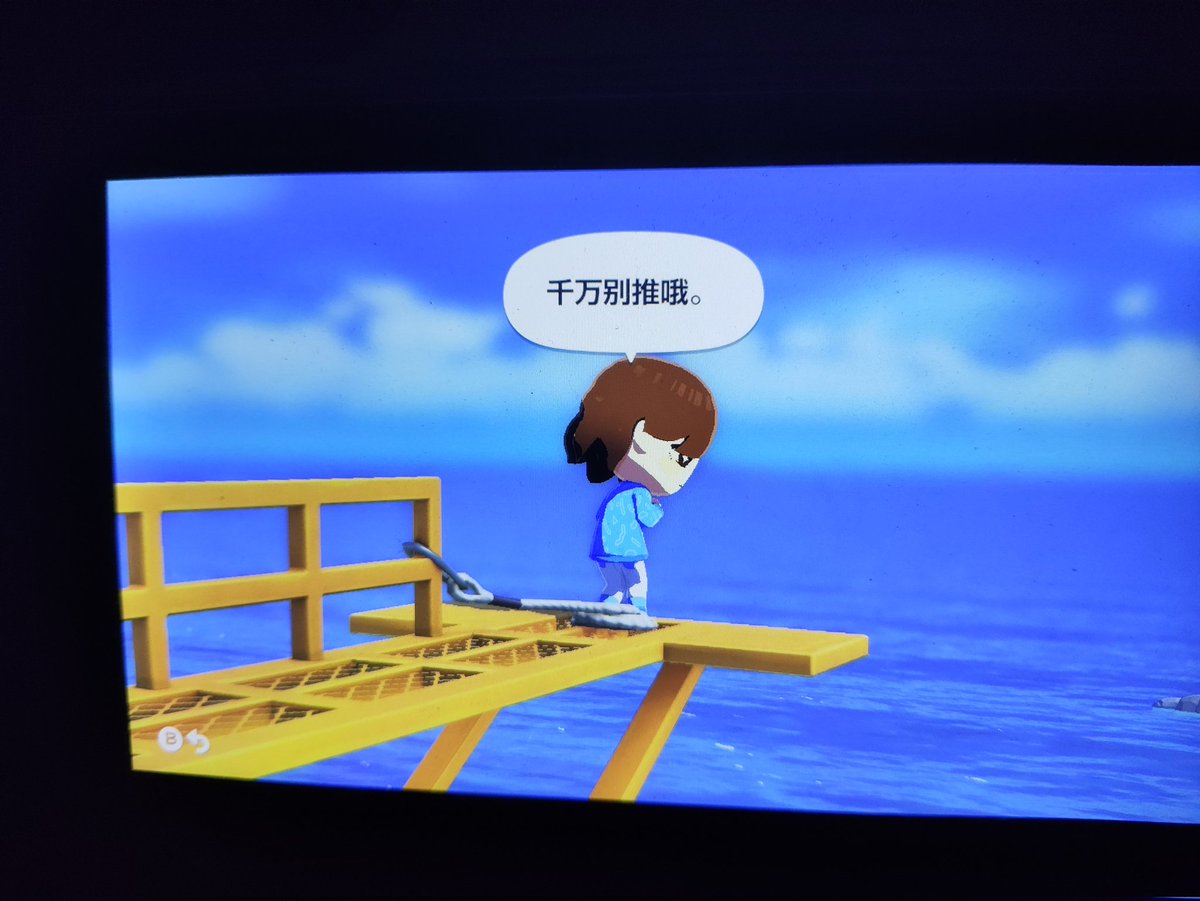 セキエイ。请务必读过我的简介 tweet media