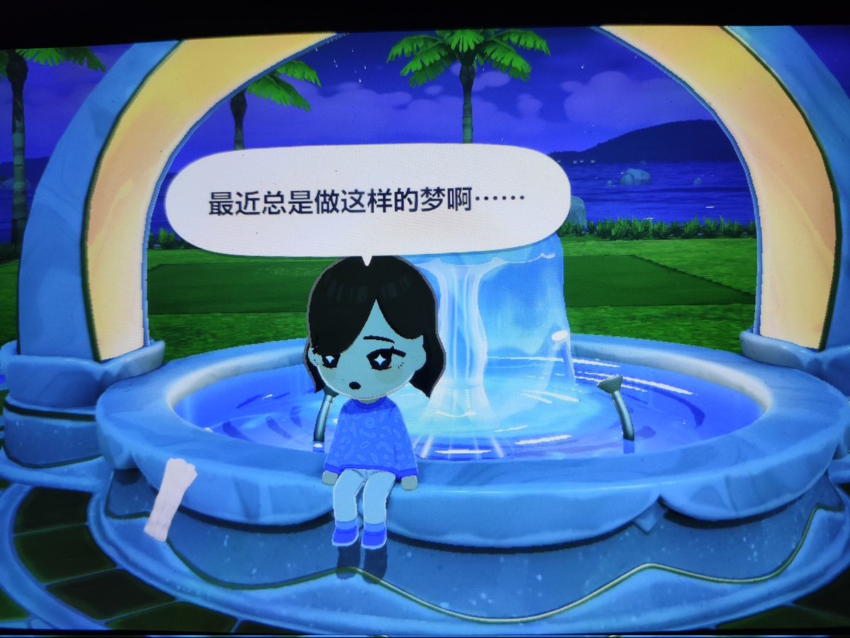 セキエイ。请务必读过我的简介 tweet media