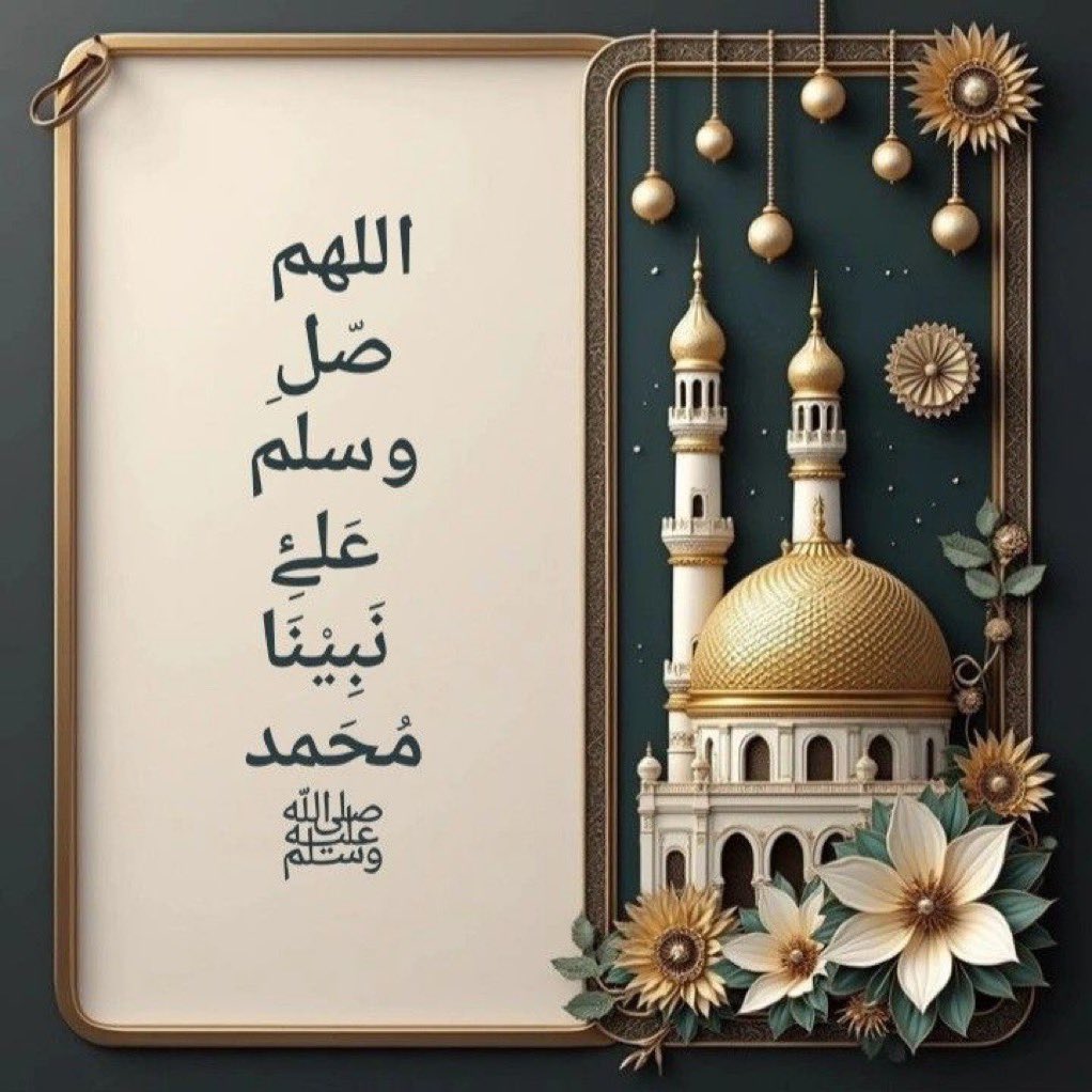 𓅀𓄿𓅔𓄂 mm2mm مسافر 🍂🍂 tweet media