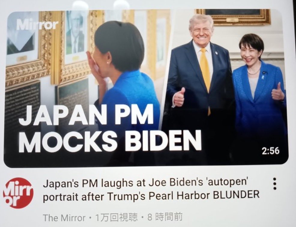 TakaakiTabuchiNeu tweet media