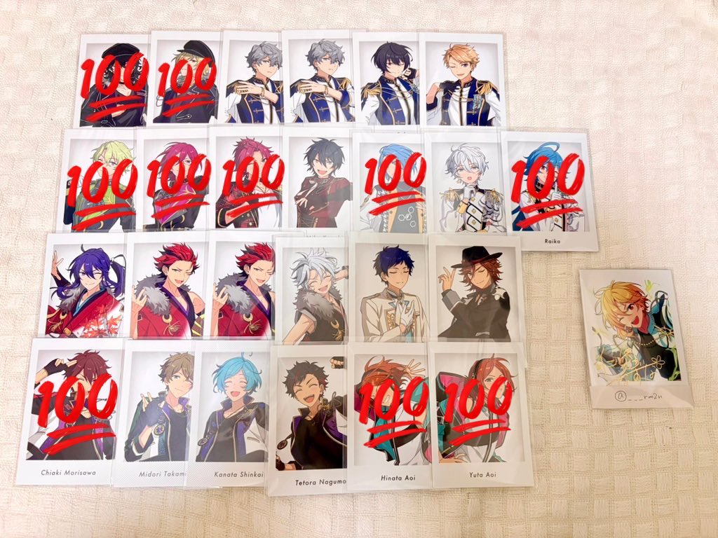 れもん@お取引 tweet media