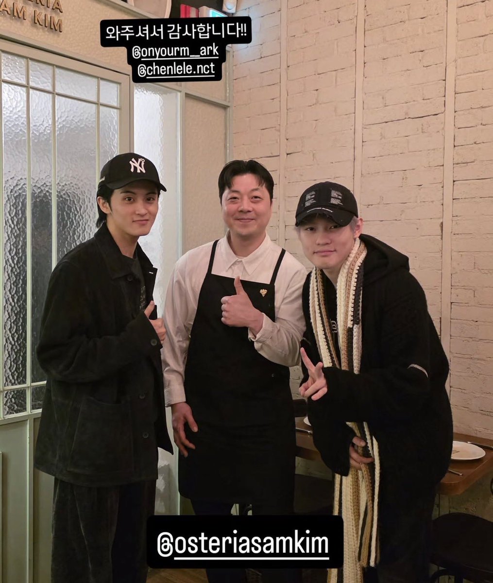 한-灿😼🥊 tweet media