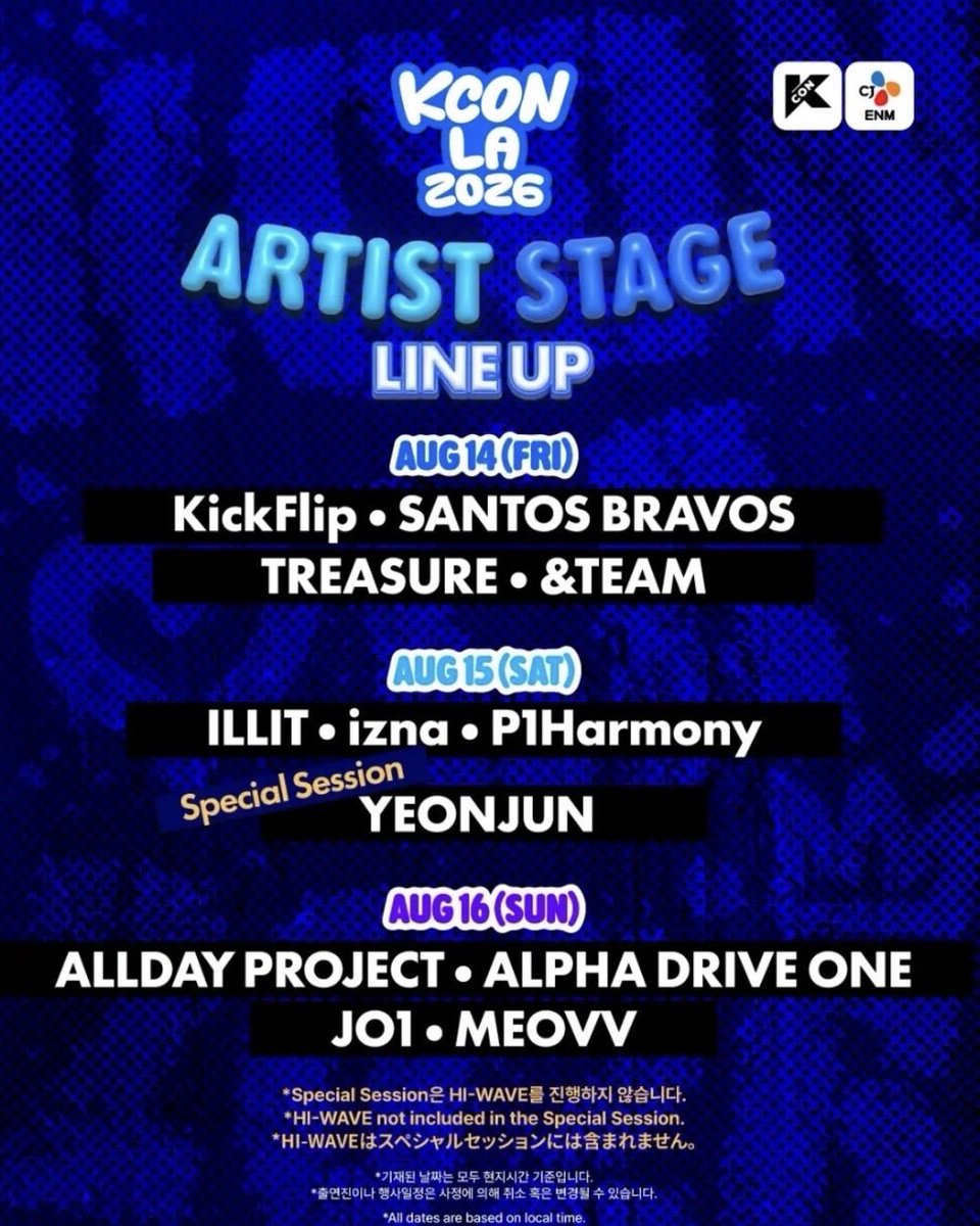 🍼uwu y쭌 우유🐾🏀 tweet media