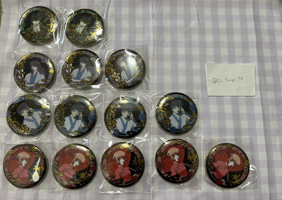 みちゃ tweet media