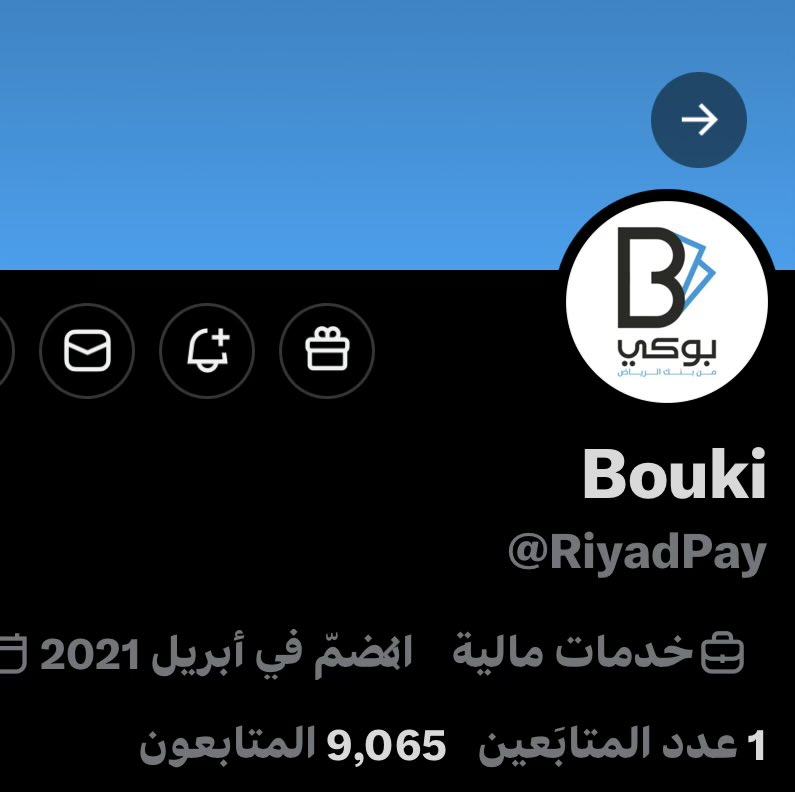 جـواد💰💵👨‍💻 tweet media