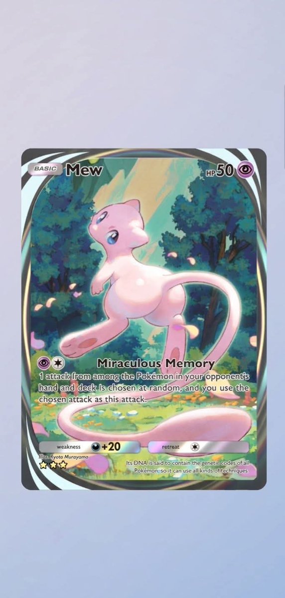 𝐓𝐫𝐮𝐉𝐞𝐤 tweet media