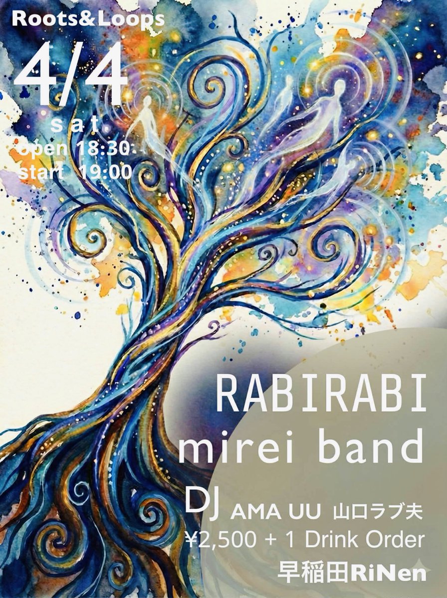 コウチ（河内） tweet media