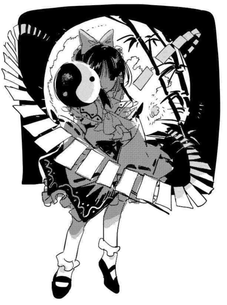 しろいうま tweet media