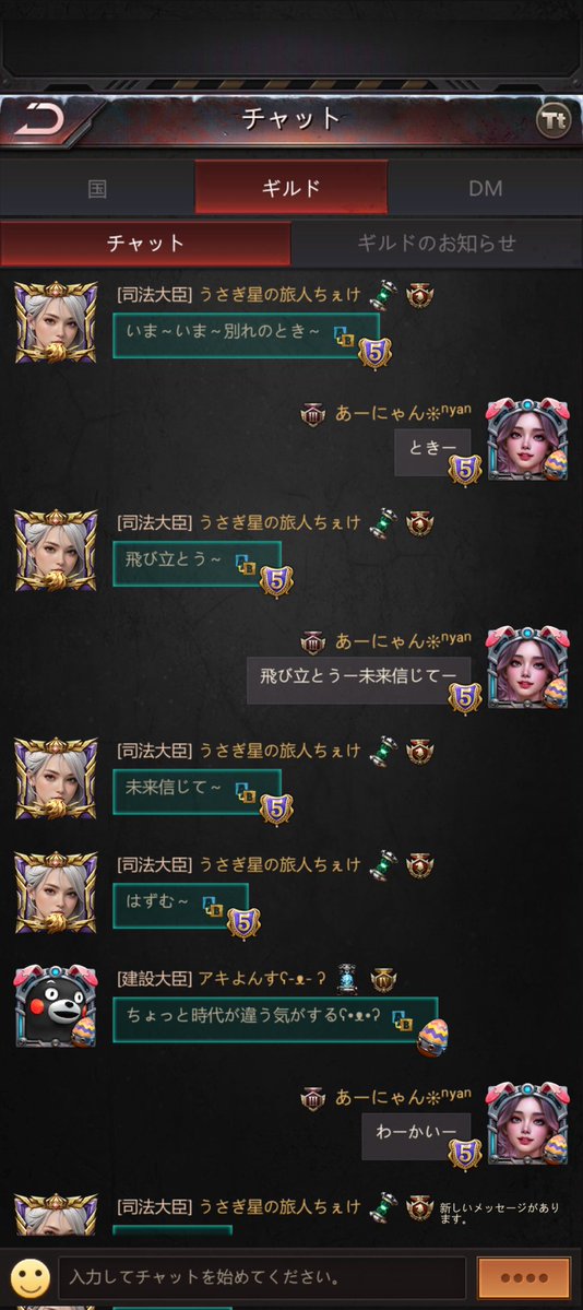 あー にゃん❊パズサバ tweet media