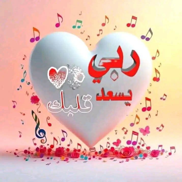 عٌبًدٍآلَعٌلَيَمً أبًوٌ مًحًمًدٍ tweet media