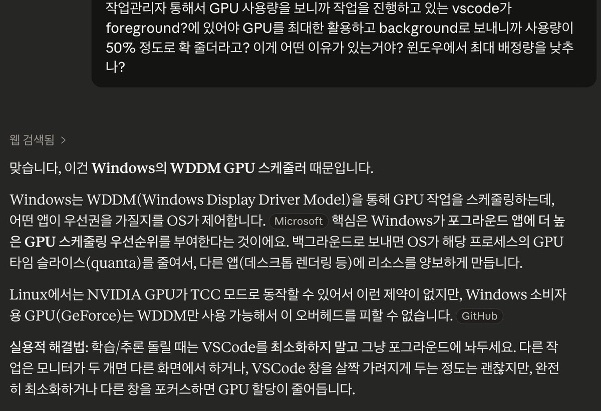 몽완🙈 tweet media