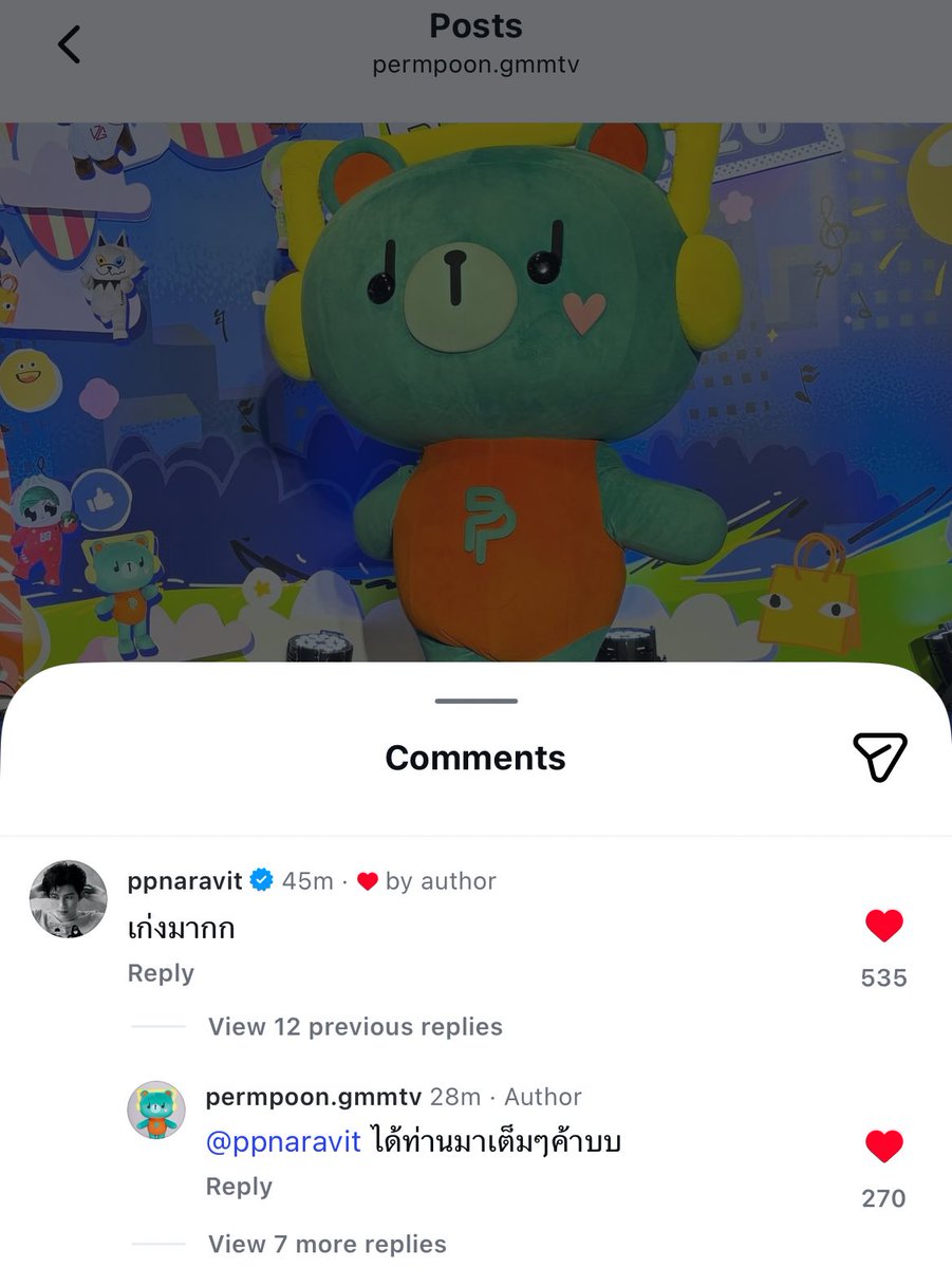 간니♡ tweet media