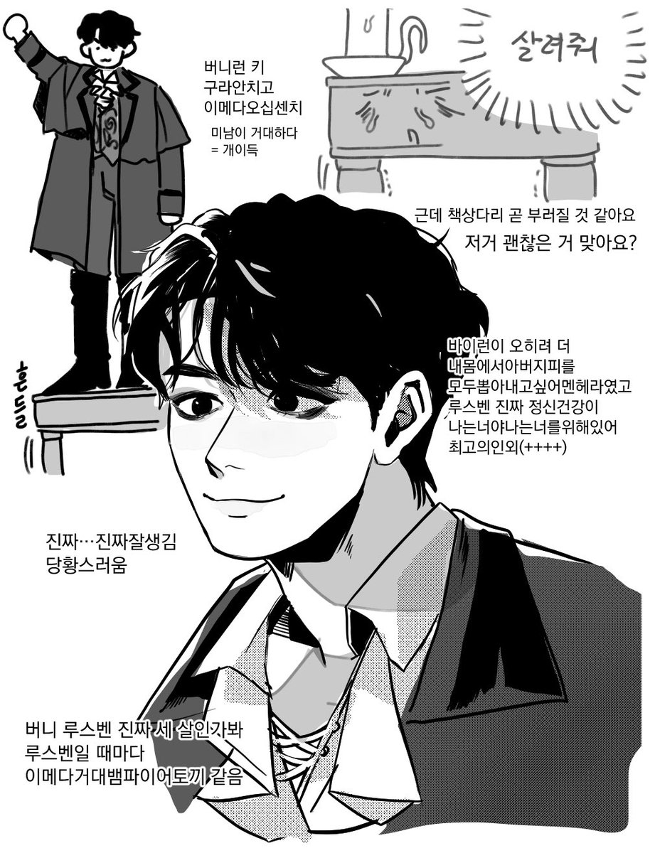 쥐돌이 tweet media