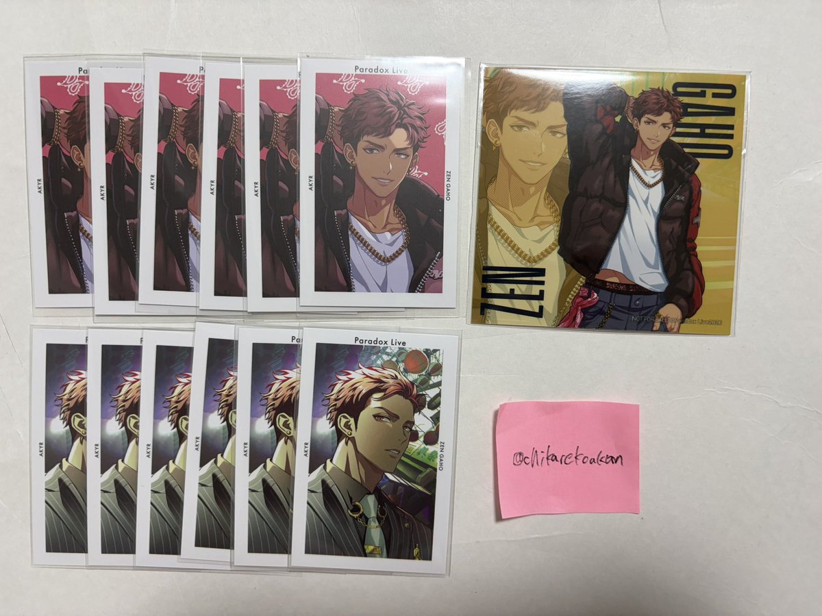 ちか 取引アカ tweet media