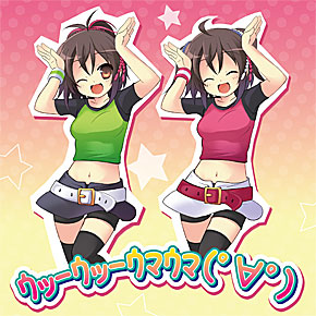 広沢将之 tweet media