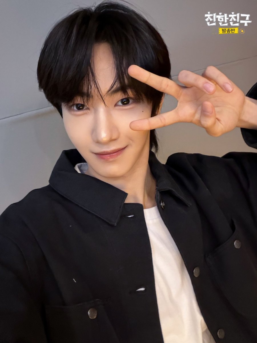 MBC 친한친구 tweet media