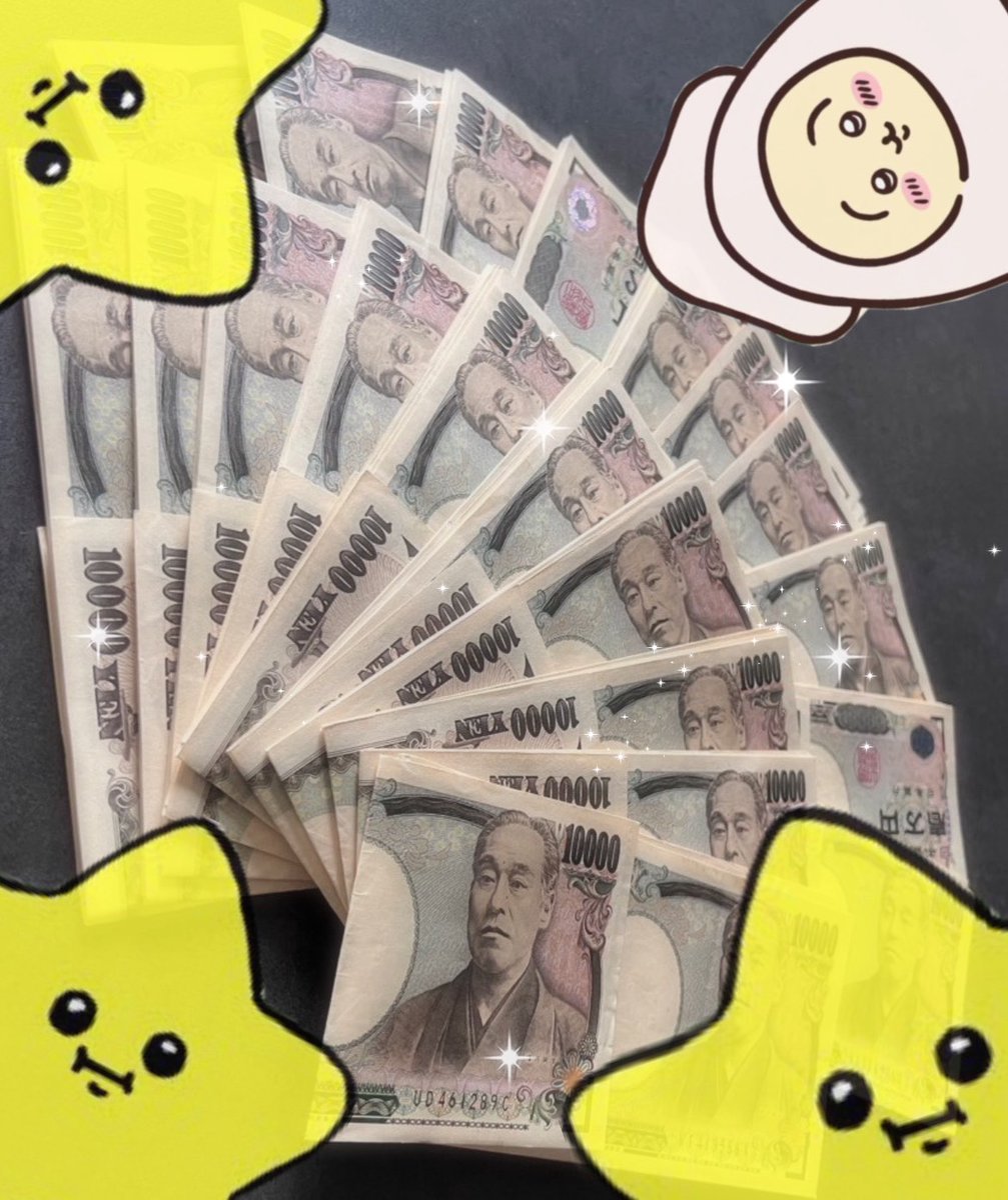 dffdff5656's tweet photo. 3月マジで良い感じ。
トータル250万超えで手元に200万以上残ってる！

15日しか働いてないからアベ16は超えてるのえぐいwwwいきなり繁忙期かよ🫠 https://t.co/5Es2uRW0UQ
