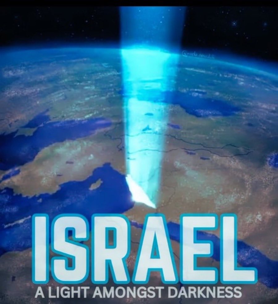 daniel hanuka📟 🇮🇱 tweet media