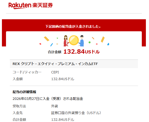 十鹿長政 tweet media