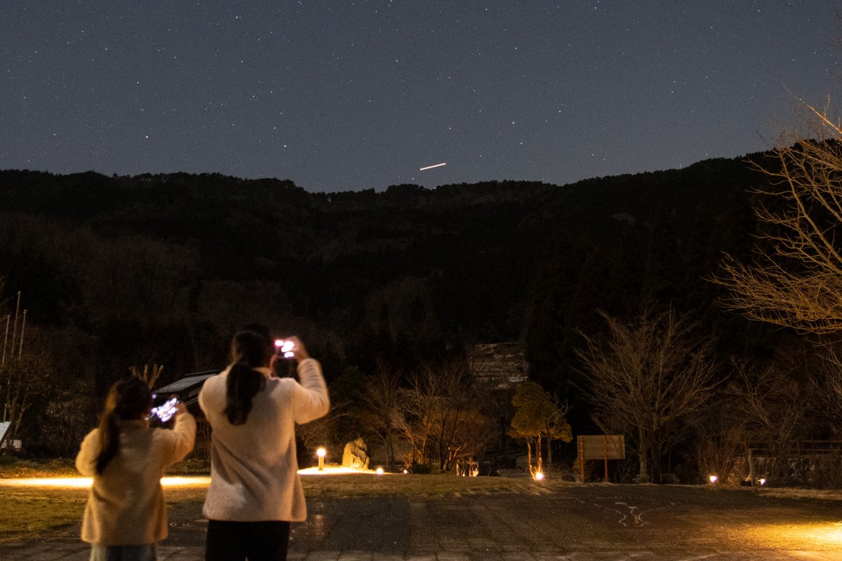 さじアストロパーク tweet media