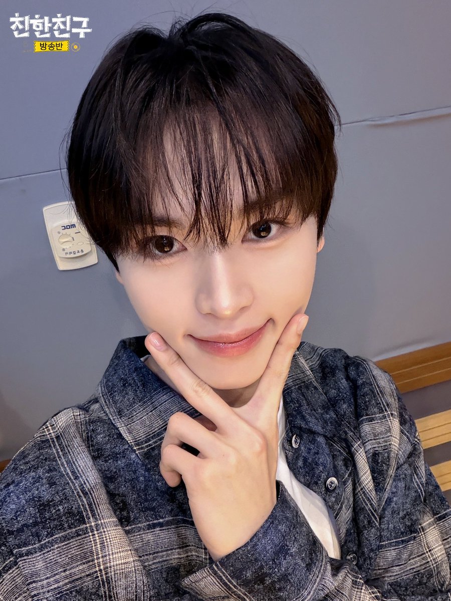 MBC 친한친구 tweet media