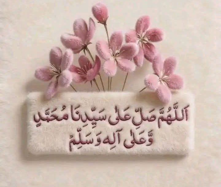 نورا الدوسري 🇸🇦 tweet media