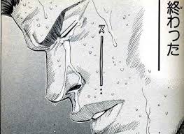 veitarou tweet media