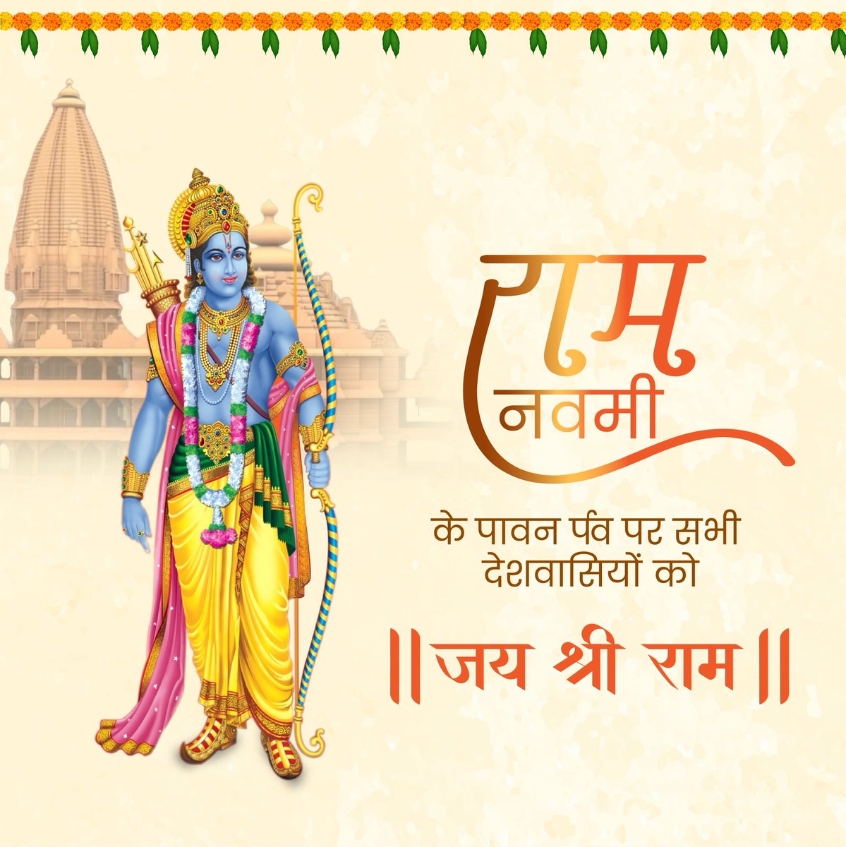 Nehal Shah tweet media