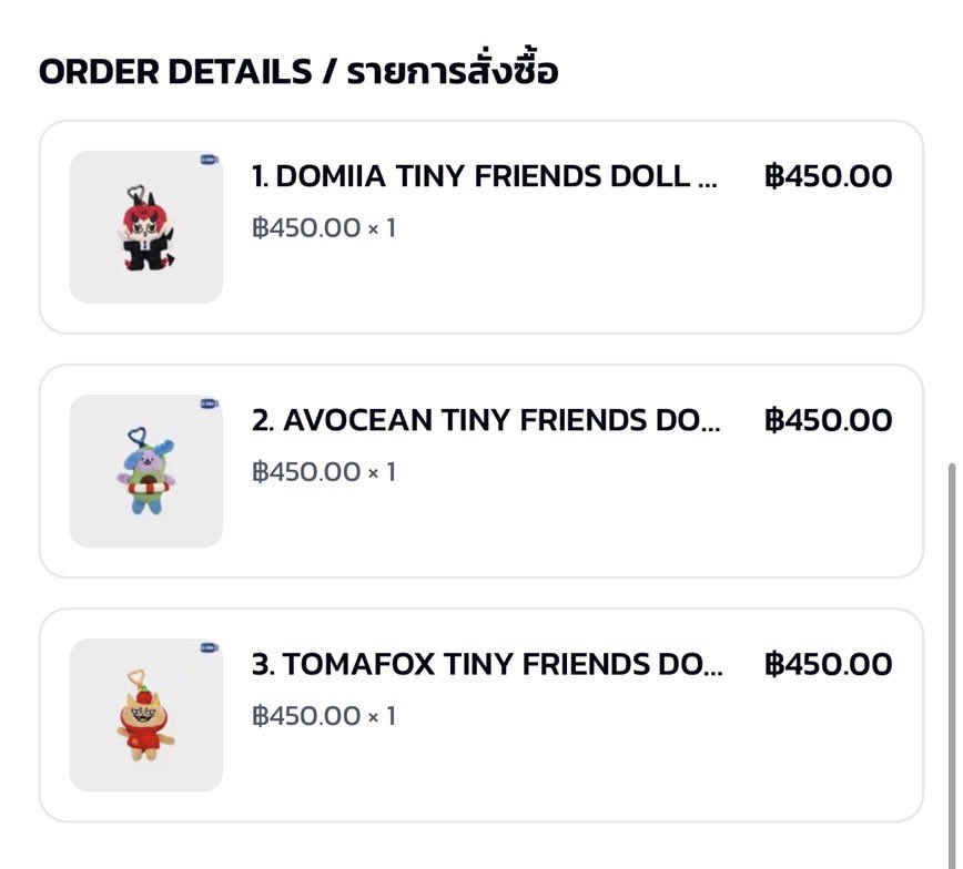 เฟิน 🌱 : cms open tweet media