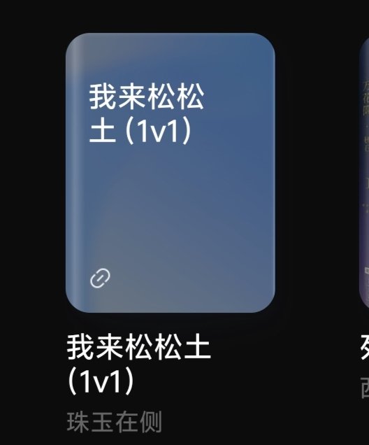 Ruby_ahyiJane5's tweet photo. 这本好久之前看的了，好好看但是没看见差不多的，求求类似的推荐啊🥺，感觉主角的人物塑造好成功，肉吃起来也超级香，主要是很喜欢女主勾引人的劲儿 https://t.co/opzDcqwXaC