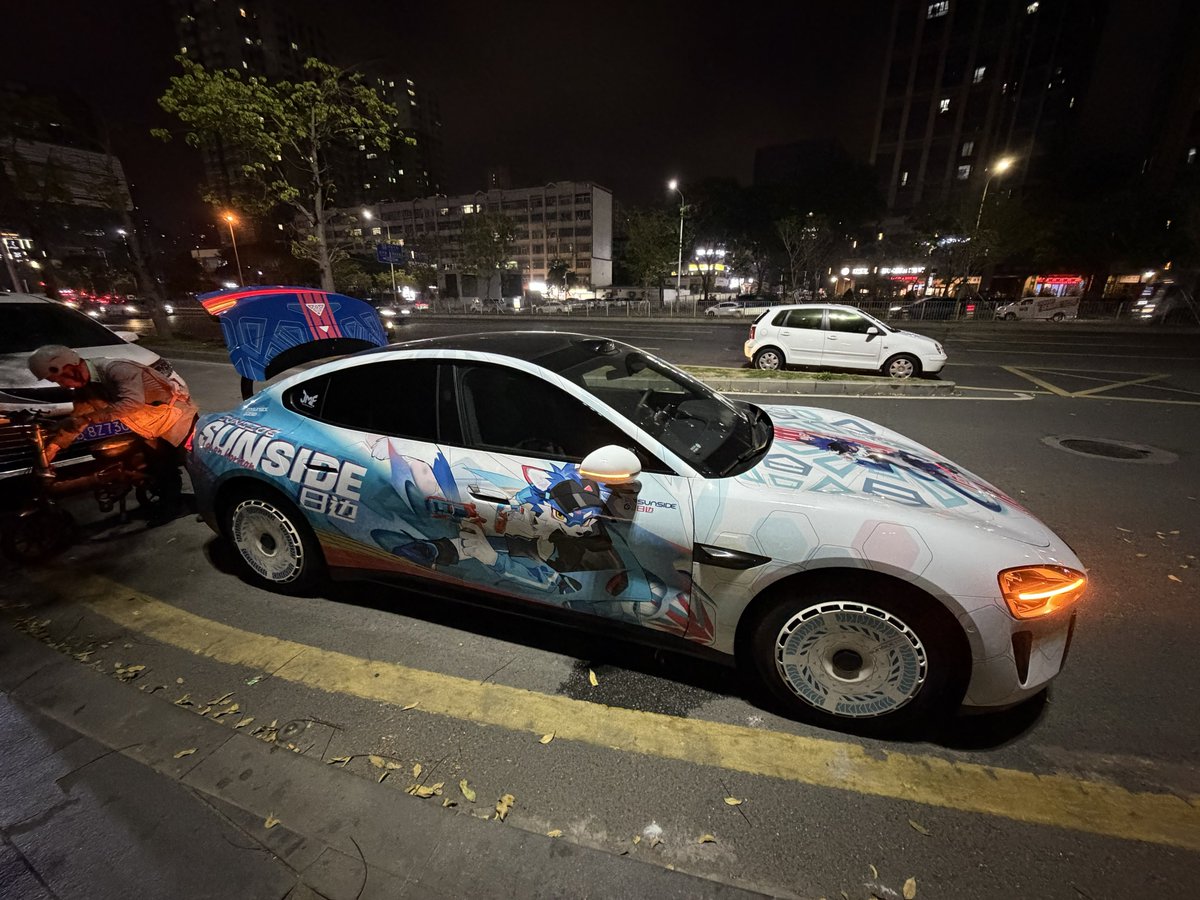 ☀️SUNSIDE | 日边 tweet media