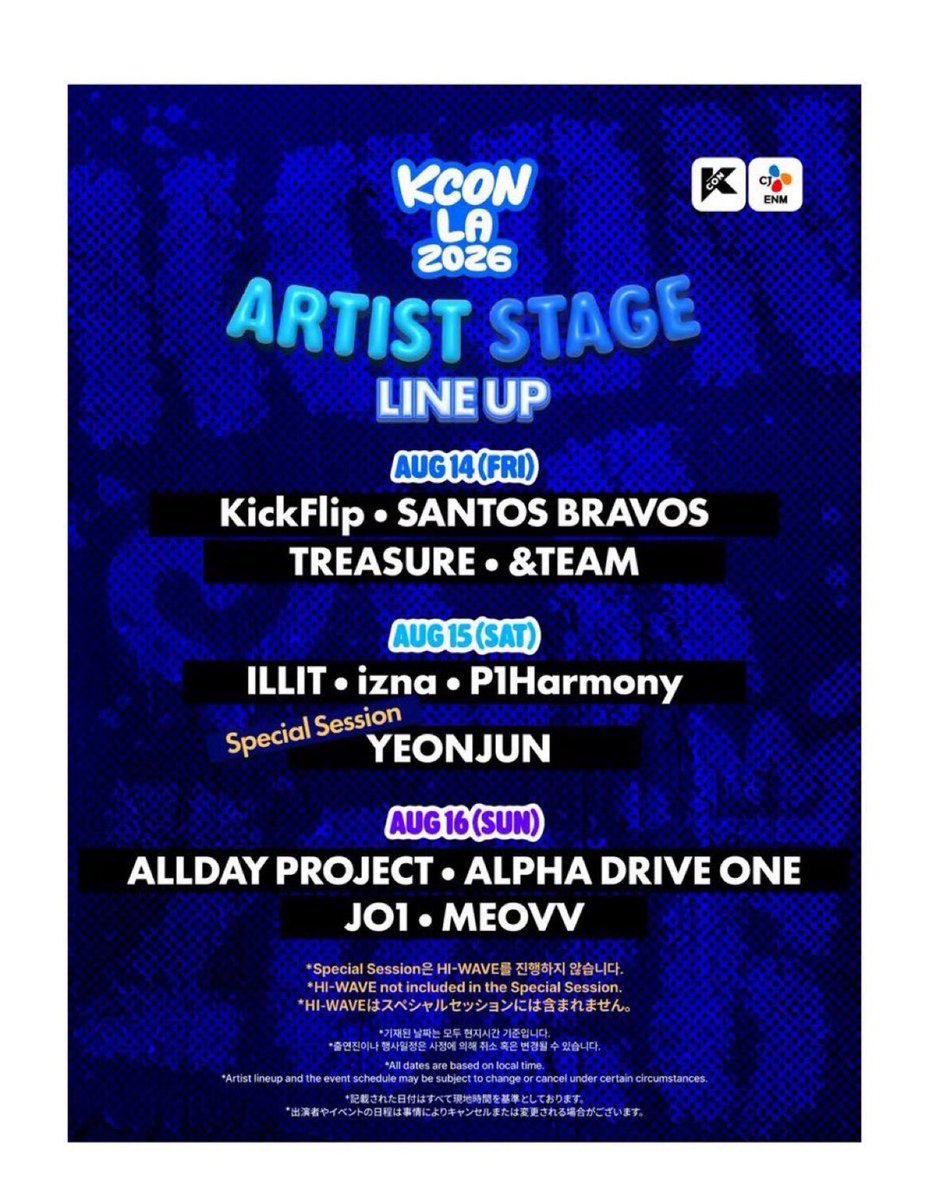 Lia BLONDE RICKY IS BACK⁷₈ ❀ ⟭⟬ tweet media