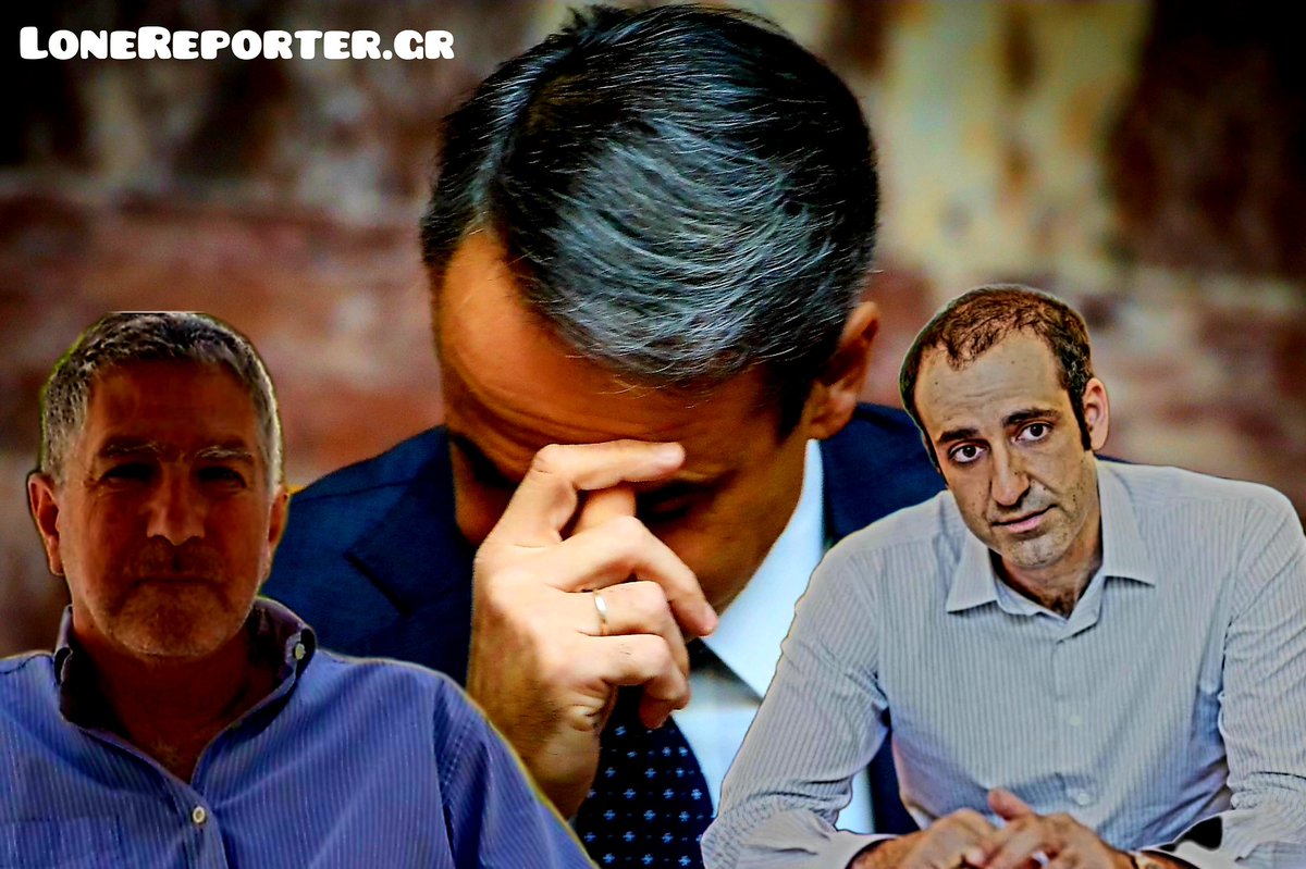 Πάρις Κουρτζίδης tweet media