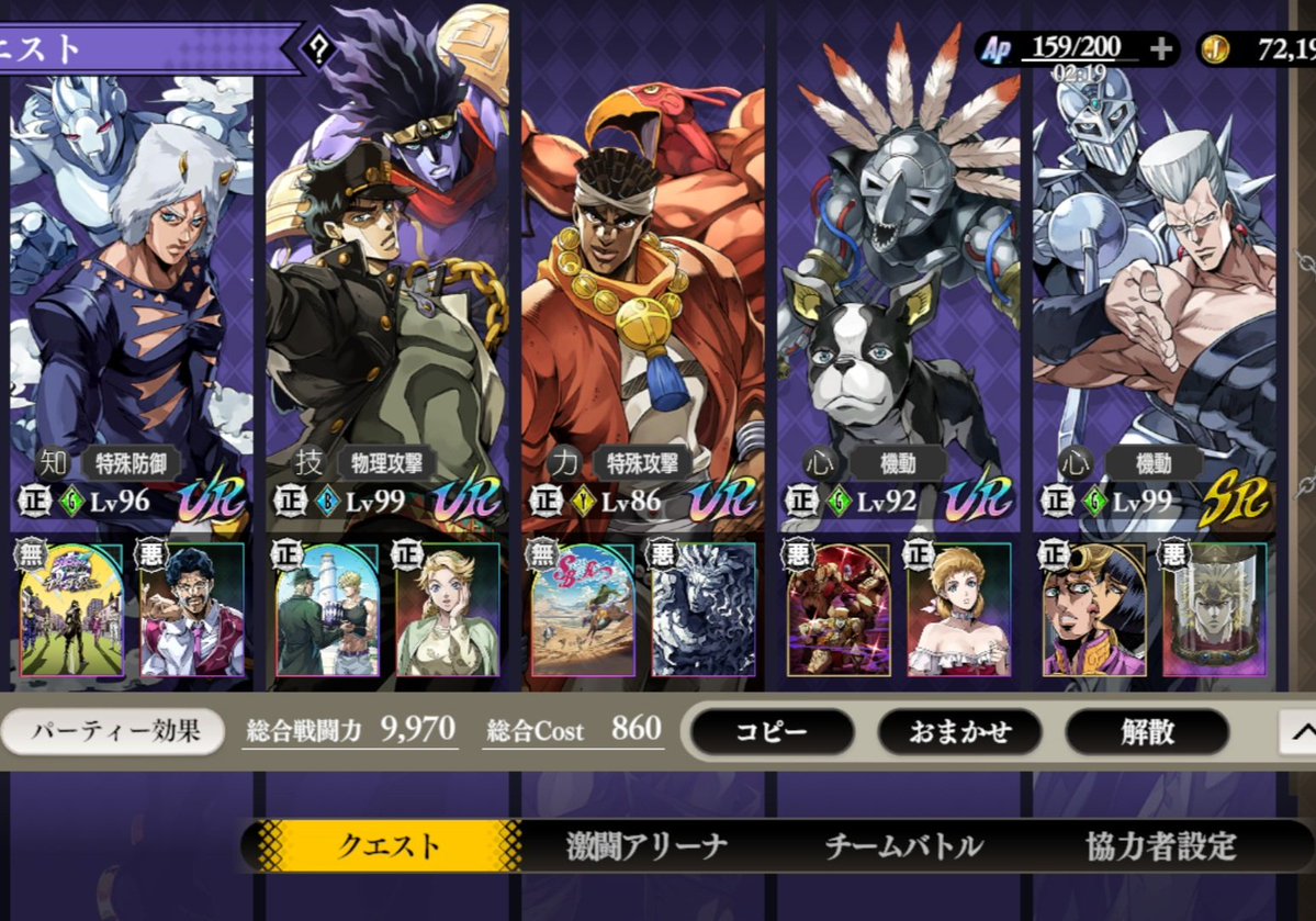 Teddie/ commissions open🐌 tweet media