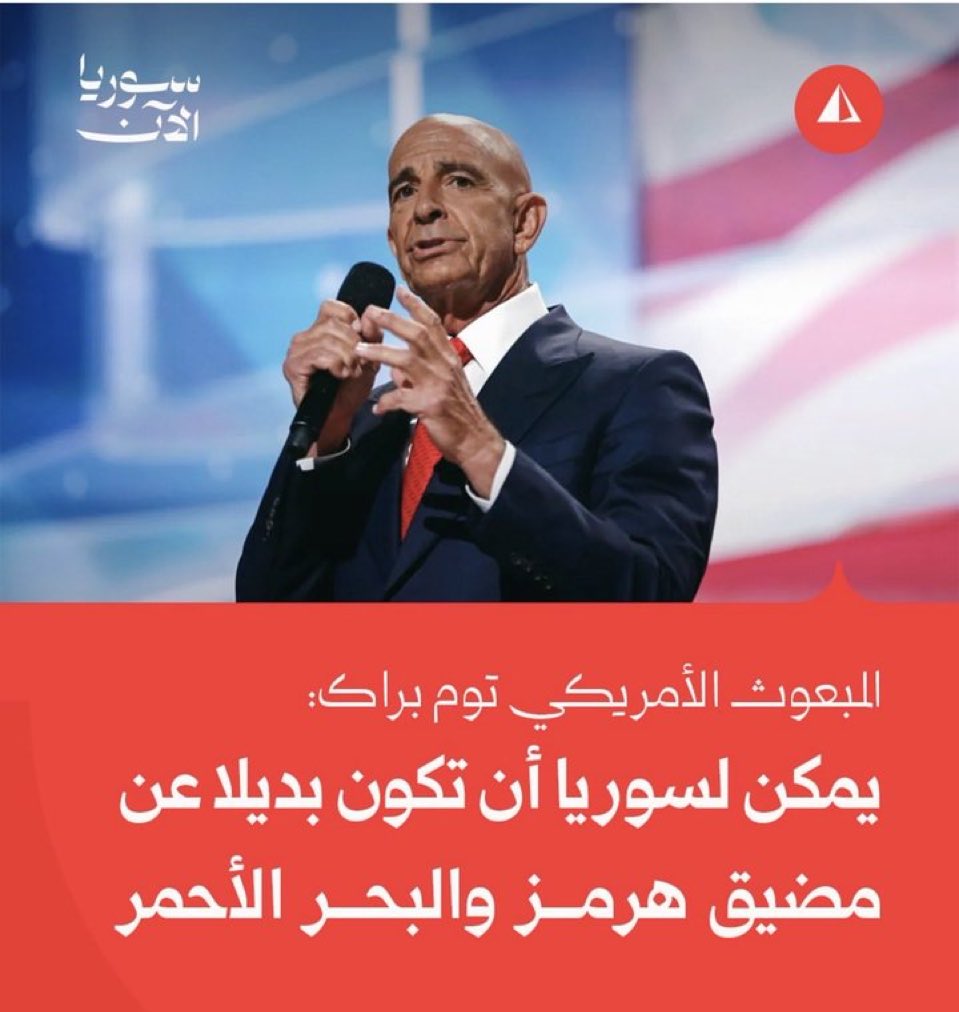 Fadi فادي tweet media