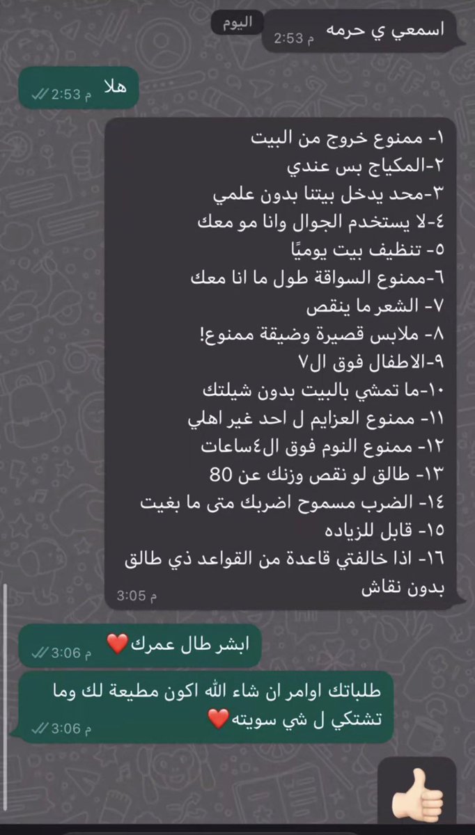 𝐋𝐞𝐨𝐧𝐚𝐫𝐝 tweet media