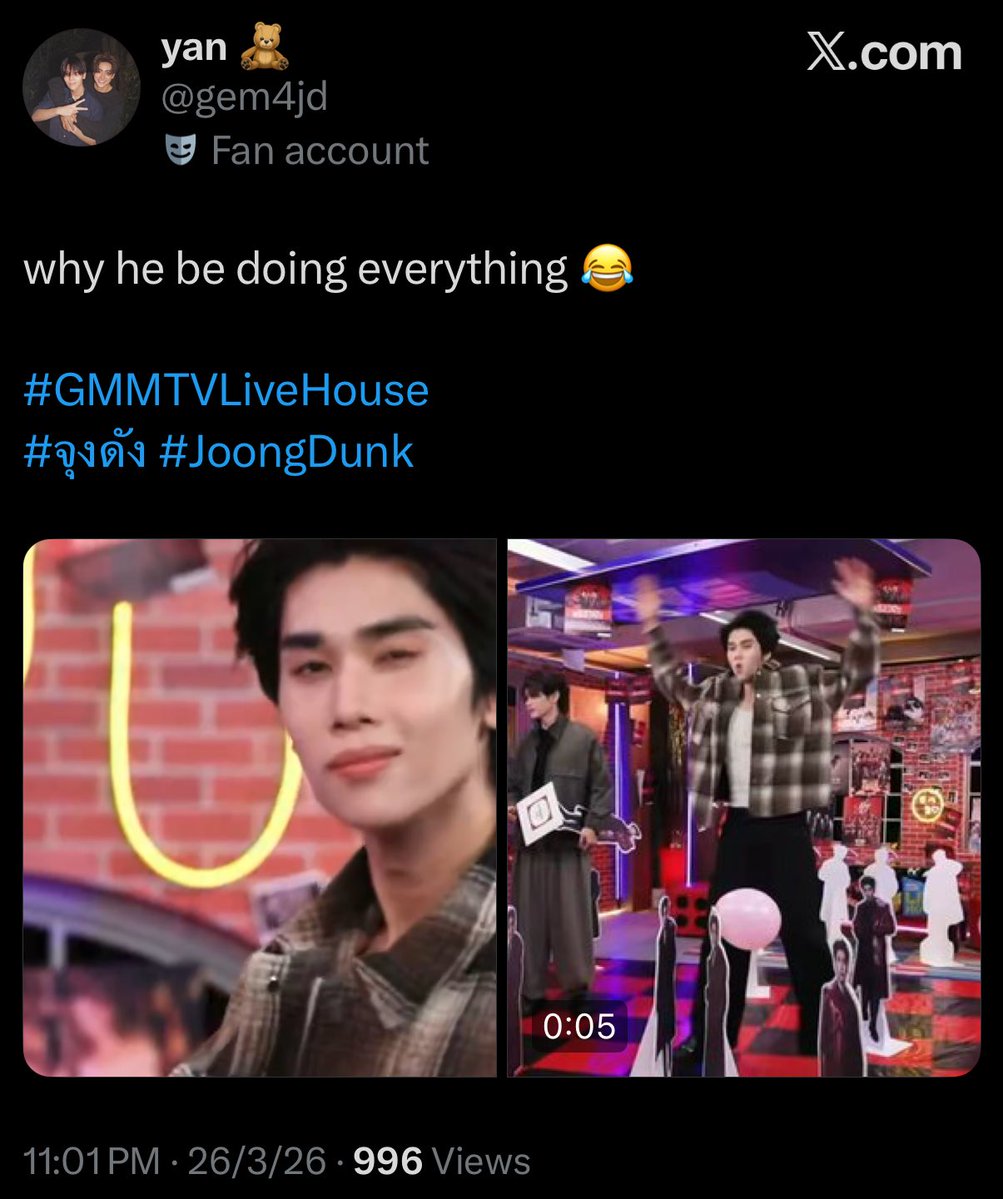 yan 🧸 tweet media