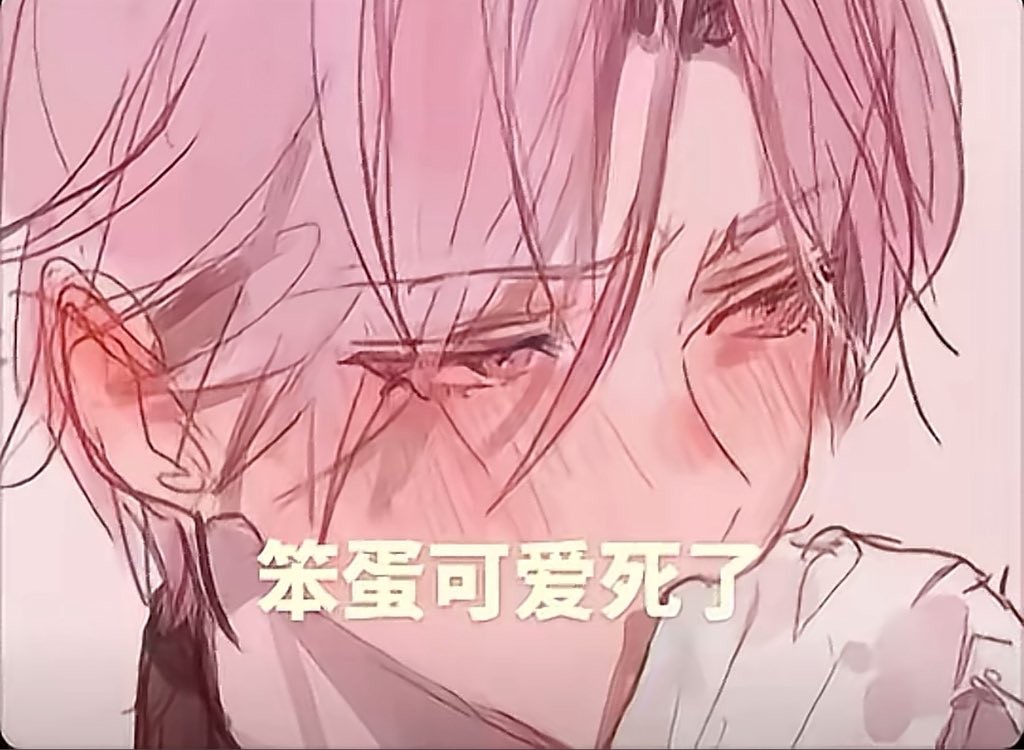 拜见厨师长大王 tweet media