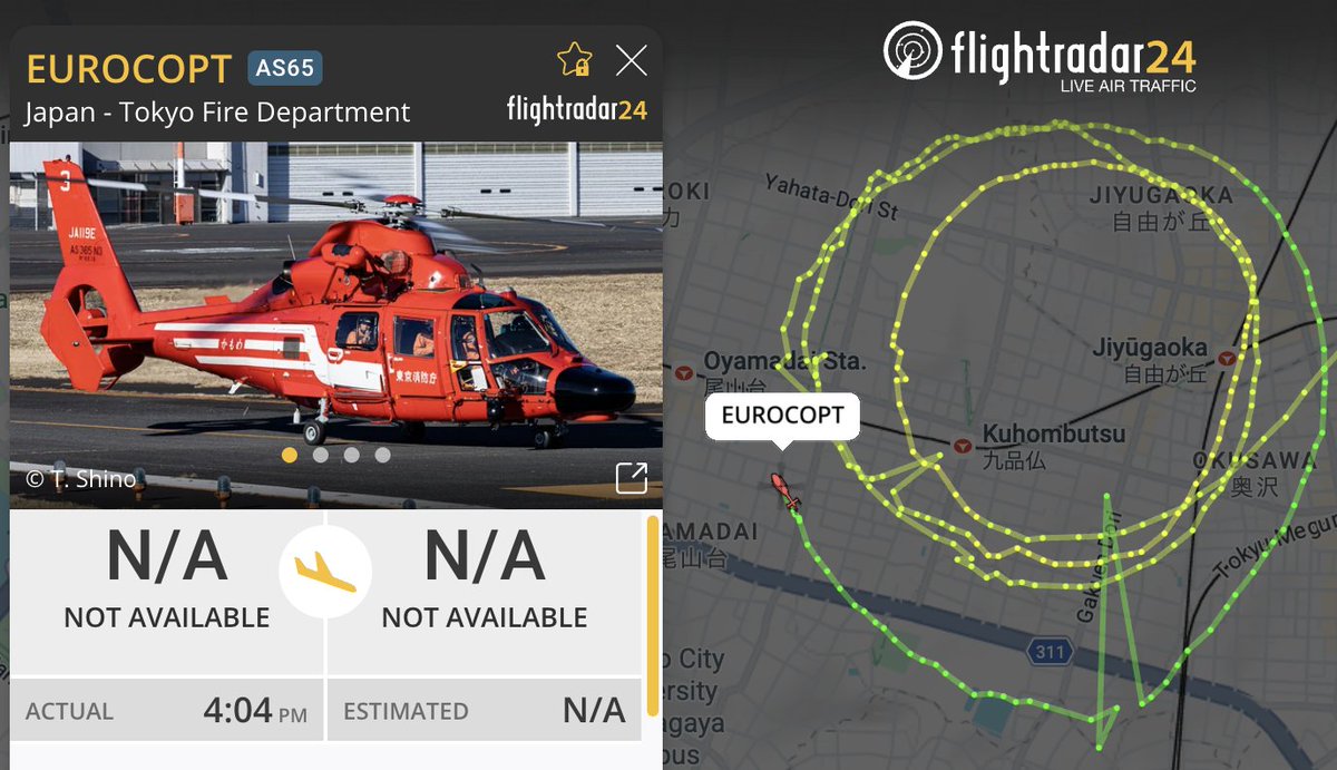 Kino Koike Photography tweet media