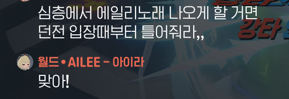 💙 박현월 🩵 tweet media