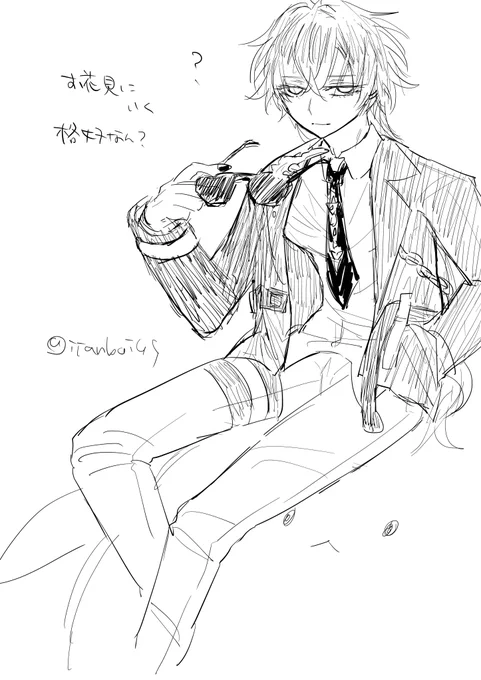 ぬいンズ 爪は趣味 