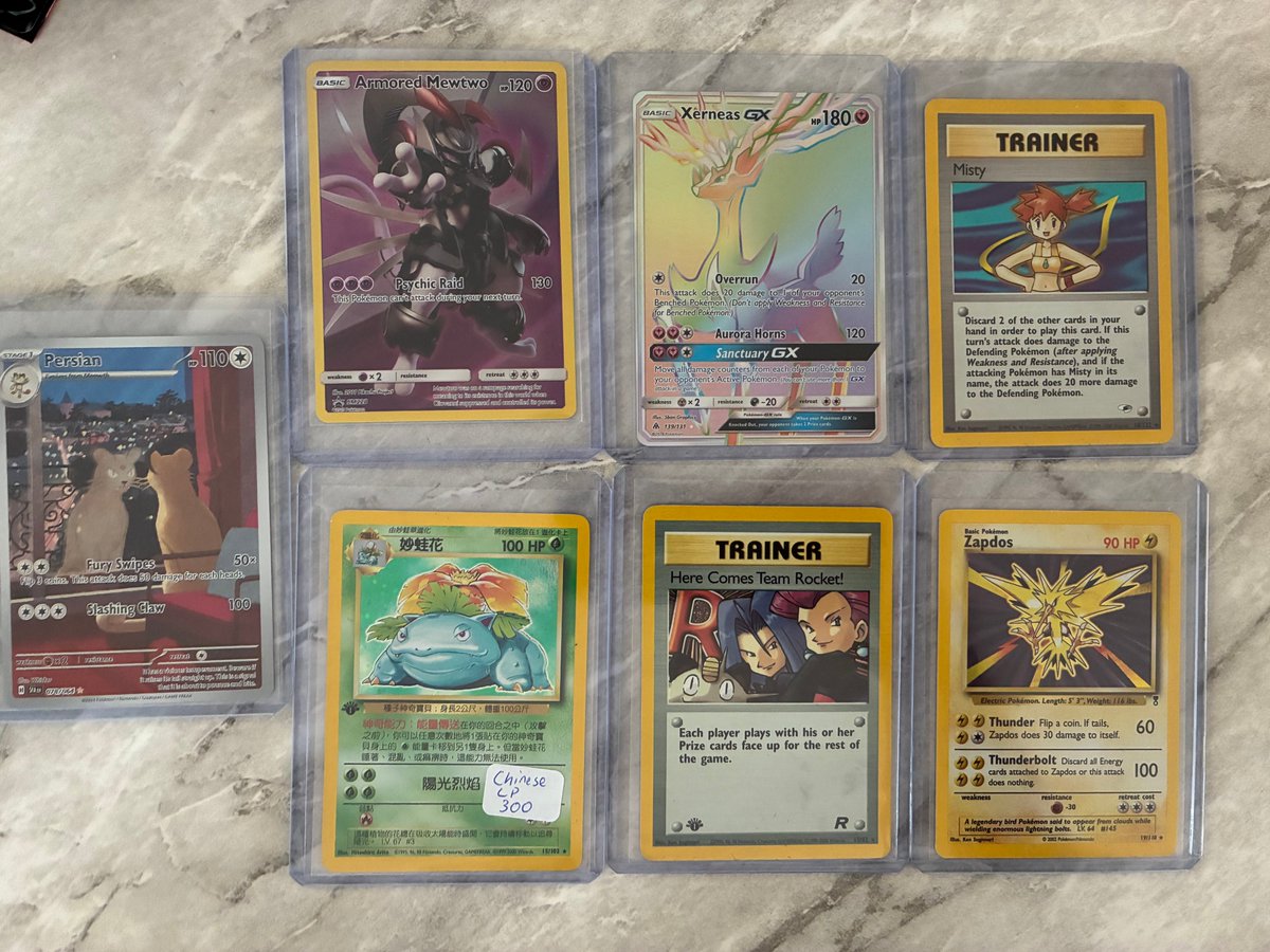 Curios connection and claimsale tweet media