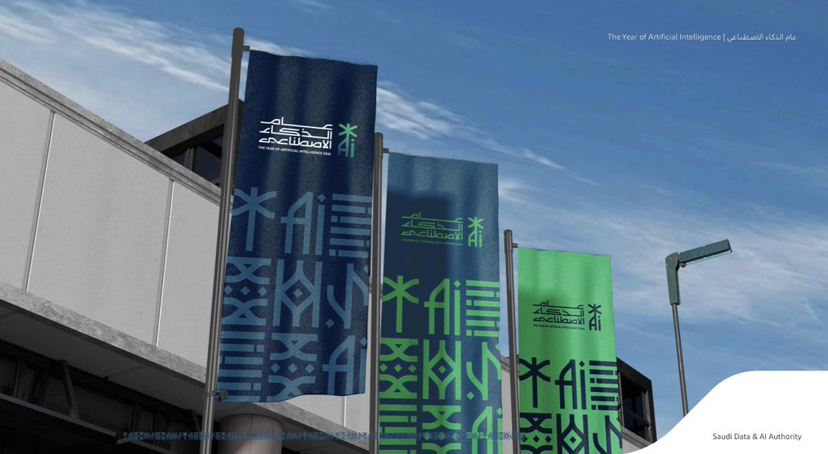 ‎هليّـل tweet media