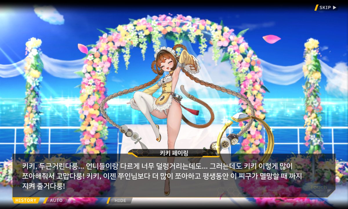 乱舞@もちもち好き tweet media