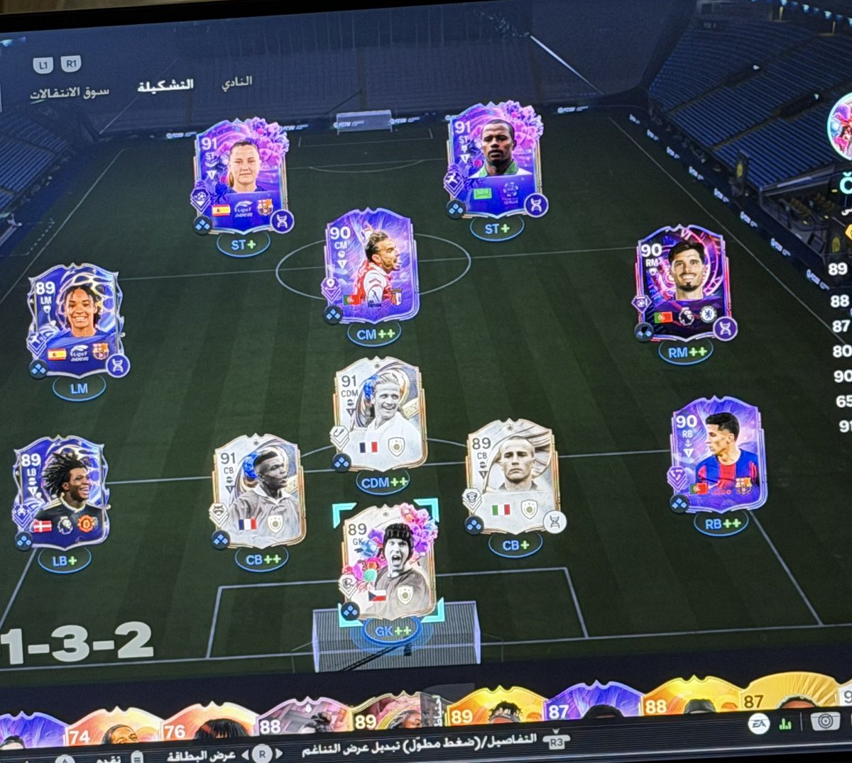 Saudi -0x0 tweet media