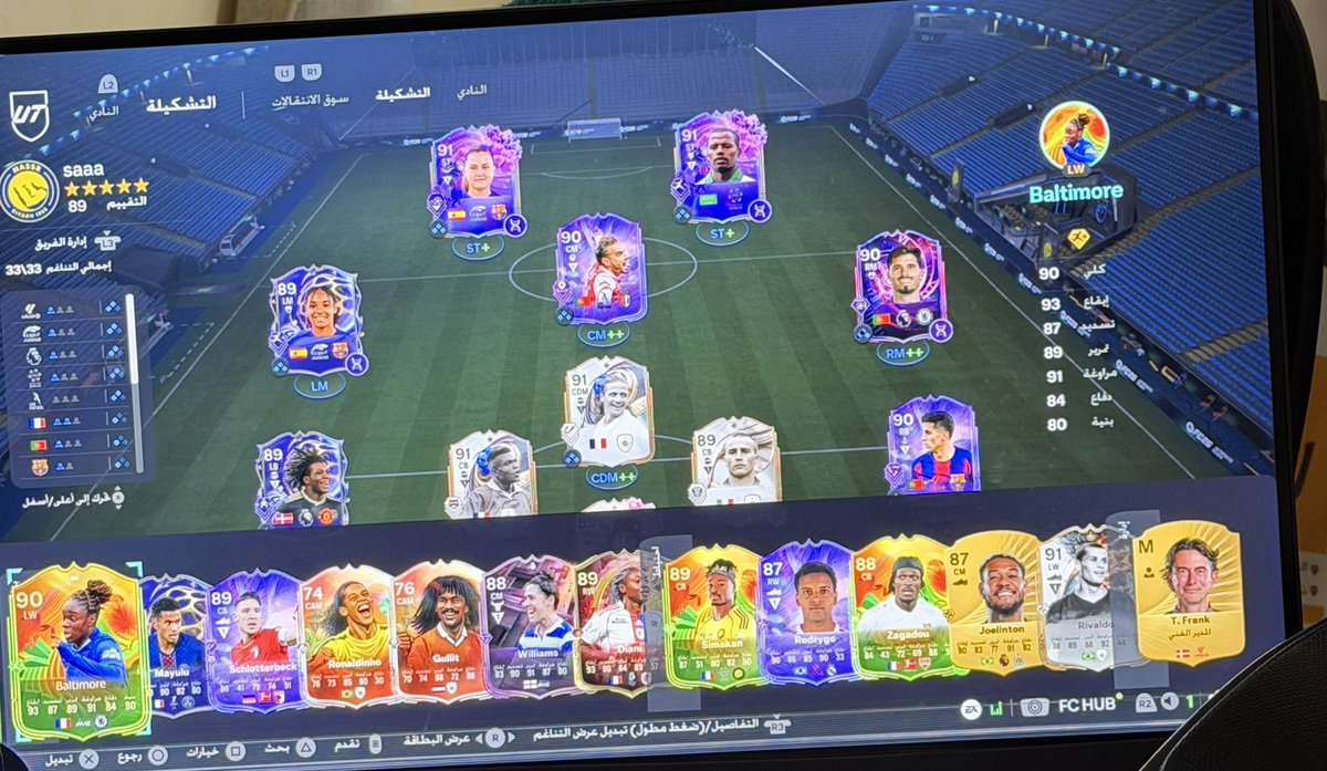 Saudi -0x0 tweet media